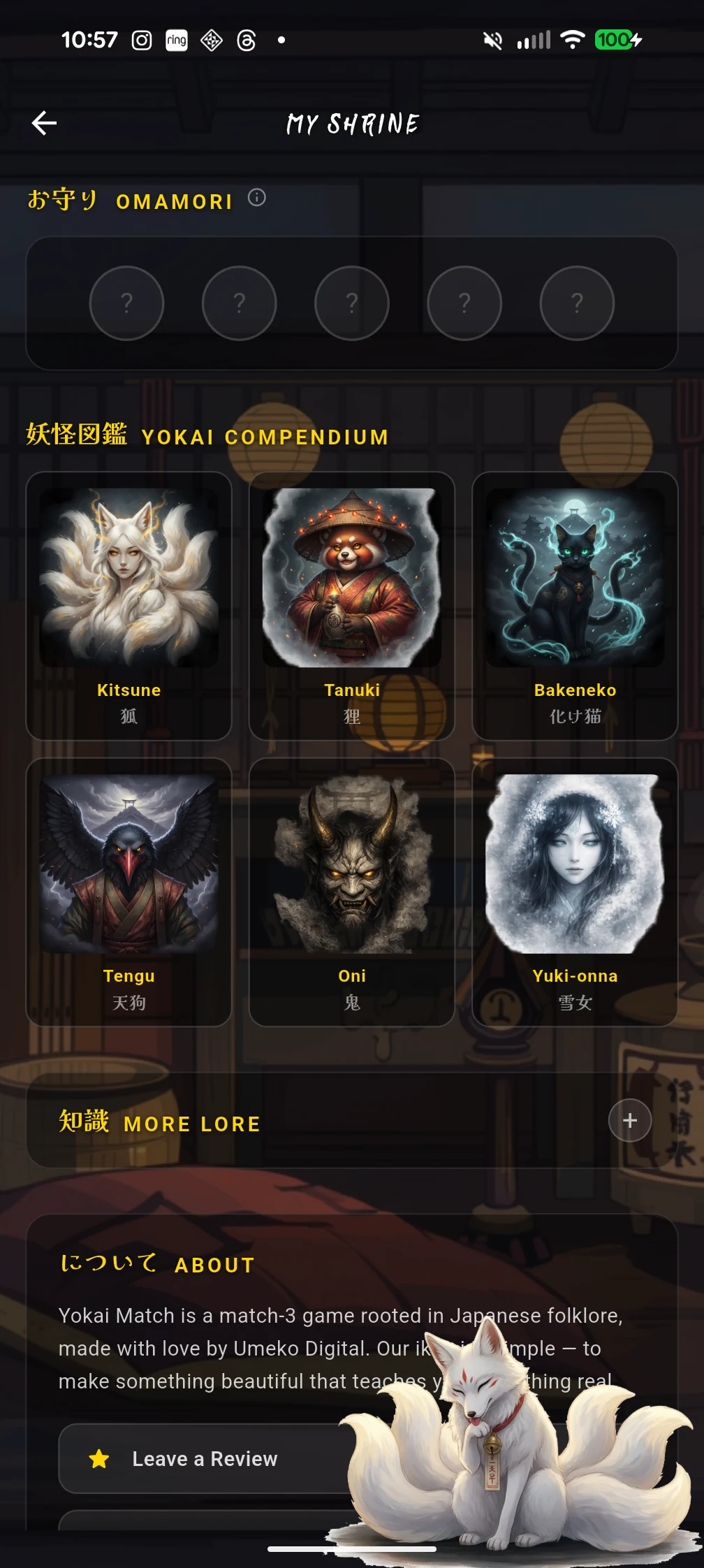 Yokai Matsuri screenshot