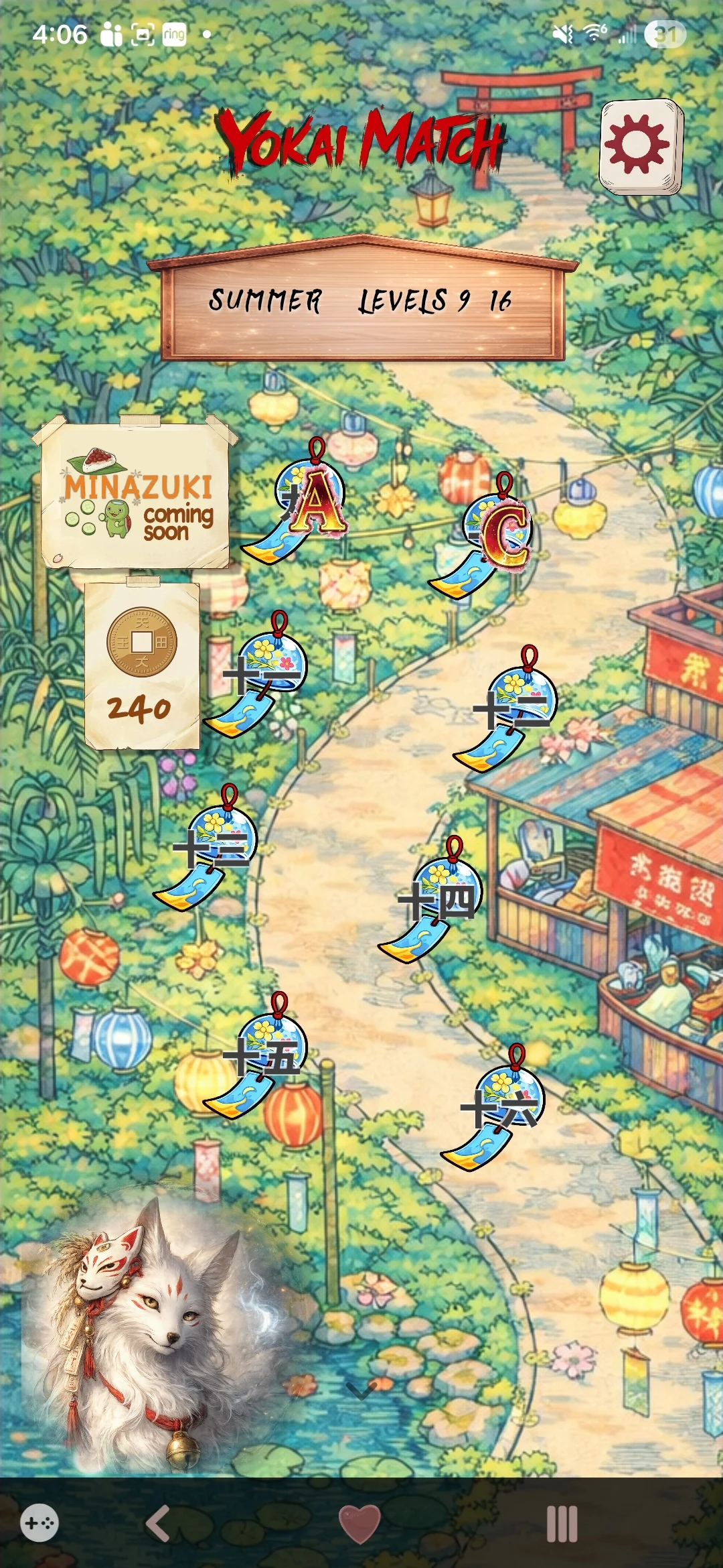 Yokai Matsuri screenshot