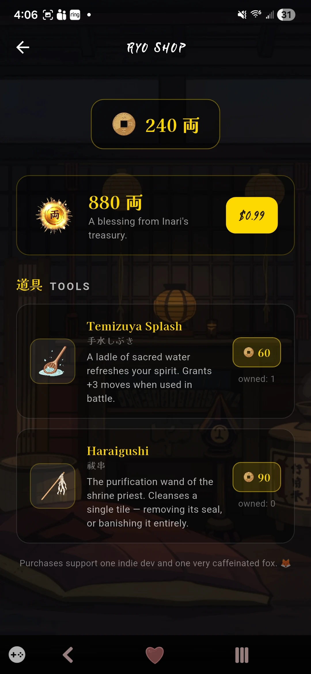 Yokai Matsuri screenshot